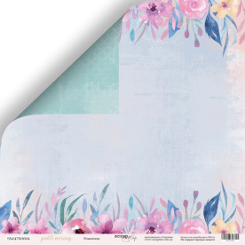 Аркуш двостороннього паперу 30x30 Романтика Gentle Morning Scrapmir