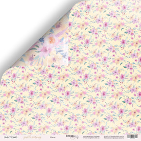 Аркуш двостороннього паперу 30x30 Ситец Gentle Morning Scrapmir