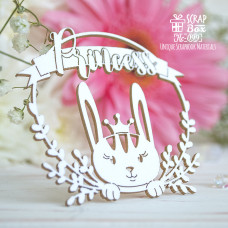 Чіпборд рамка з Зайкою Princess Hc-099 Scrapbox