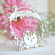 Чіпборд, Рамка з Кішечкою Princess, Scrapbox