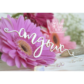 Чипборд надпись Отдых Hi-411 Scrapbox