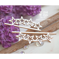 Чипборд бордюры со звездами Hw-071 Scrapbox