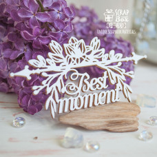 Чіпборд напис "Best moment" Hi-400 Scrapbox