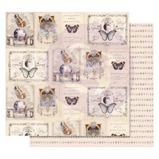 Скраппапір 30х30 см Phases of the Moon - Moon Child, 30х30 Prima