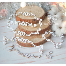 Чіпборд набір рамочка з бордюрами, 102 x 88 мм Hr-165, Scrapbox 