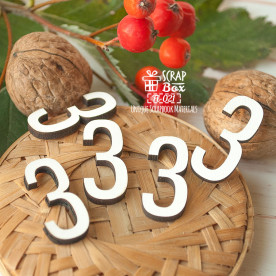 Цифра 3, размер 30 x 13 мм, Fl-021, Scrapbox