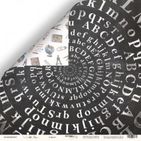 Аркуш двостороннього паперу 30x30 Scrapmir Алфавіт - School Days