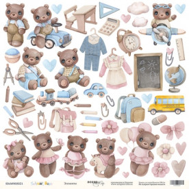 Лист односторонней бумаги для вырезания 30x30 Scrapmir Элементы -  School Days