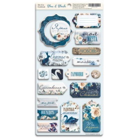 Чипборд для скрапбукинга 18шт от Scrapmir Blue & Blush RU