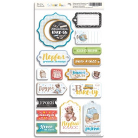 Чипборд для скрапбукинга 18шт от Scrapmir School Days RU