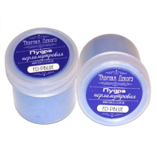 Перламутрова пудра Blue