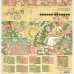 Набір скраппаперу Garden Goddess 16 аркушів + наклейки 30х30 Graphic45