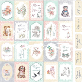 Набір карток на укр. мові №4 Baby shabby UKR, 30х30, Фабрика Декору