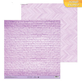 Папір для скрапбукінгу Лавандовое настрій, 30,5х30,5 см, 180 г / м, Артузор