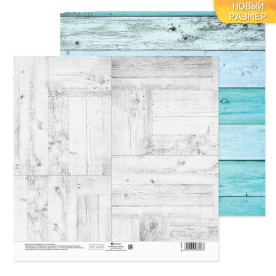 Папір для скрапбукінгу Бірюза, 20х20 см, 180 г / м, Артузор