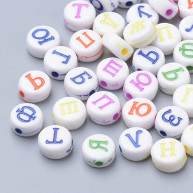 Набор бусин Алфавит цветной, 7х4 мм, ок. 370 штук