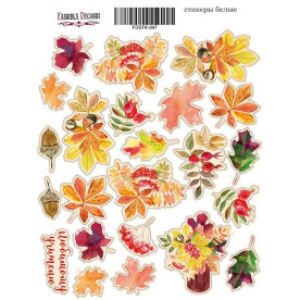 Набор наклеек (стикеров) #047, Autumn-1, 21х16 см, Фабрика Декора