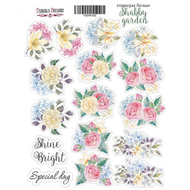 Набор наклеек (стикеров) #032, Shabby garden, 21х16 см, Фабрика Декора