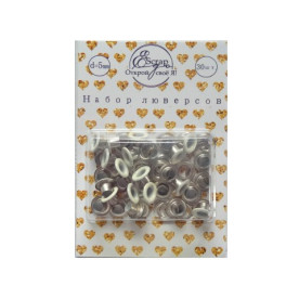 Набор люверсов Молочный эмаль, 30 шт, Scrapego