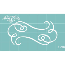 Чіпборд Набір вензелів 22 53 * 25 мм, Вензелік