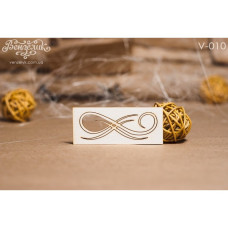 Чипборд Вензель 05 18*51 мм,  Вензелик