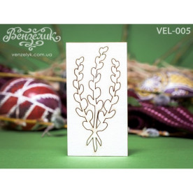 Чіпборд Лоза 01 30 * 69 мм, Вензелік