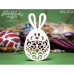 Чіпборд Крашанка-кролик 01 42 * 76 мм, Вензелік