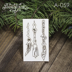 Чипборд Набор кисточек 37*71 мм, Вензелик