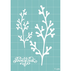 Чіпборд Набір гілочок 20 54 * 85 мм, Вензелік