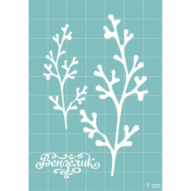 Чипборд Набор веточек 20 54*85 мм, Вензелик