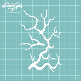Чипборд Набор веточек 02 47 і 117 мм, Вензелик