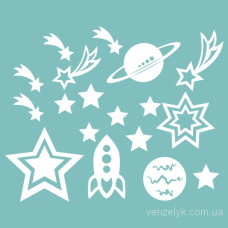 Чіпборд Набір Космічні пригоди 140 * 174 мм, від Вензелік