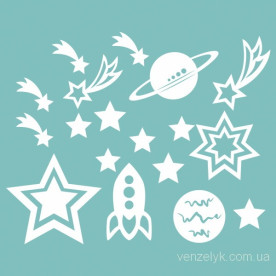 Чіпборд Набір Космічні пригоди 140 * 174 мм, від Вензелік