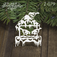 Чипборд Кормушка 54*70 мм, Вензелик