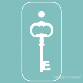 Чипборд Ключик 05 39*18 мм, Вензелик