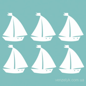 Чтіпборд Набір корабликів 50 * 45 мм, Вензелік