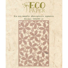 Ніж для вирубки Французьке мереживо, 10х15 см, Ecopaper