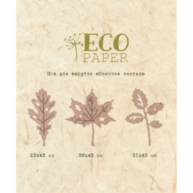 Ніж для вирубки Осіннє листя Ecopaper