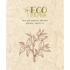 Ніж для вирубки Гілки Ecopaper
