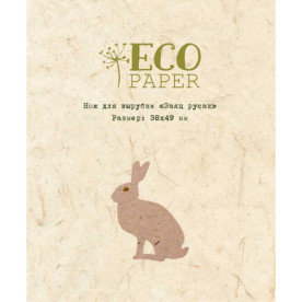 Ніж для вирубки Заєць русак Ecopaper