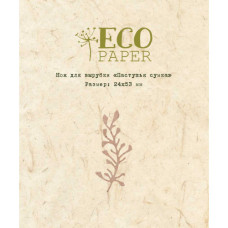 Ніж для вирубки Грицики Ecopaper