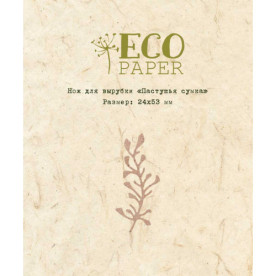 Нож для вырубки Пастушья сумка Ecopaper