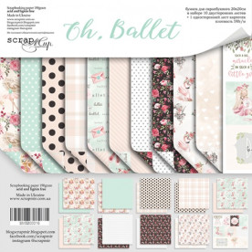 Набор двусторонней бумаги 20х20см Oh, Ballet 11шт  Scrapmir