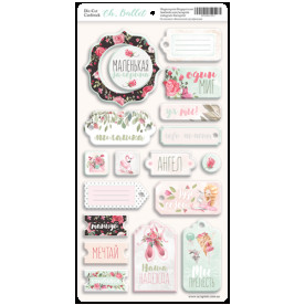 Чипборд для скрапбукинга 18шт Oh,Ballet RU Scrapmir