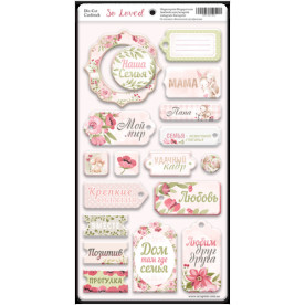 Чипборд для скрапбукинга 18шт So Loved RU Scrapmir