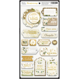 Чіпборд для скрапбукінгу 18шт Tenderness RU Scrapmir