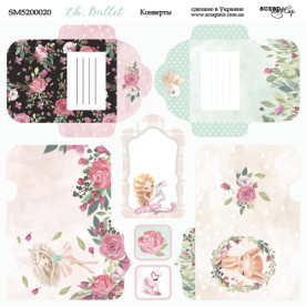 Лист двусторонней бумаги 20х20см Конверты Oh, Ballet Scrapmir