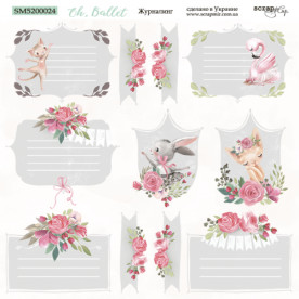 Лист двусторонней бумаги 20х20см Журналинг Oh, Ballet Scrapmir