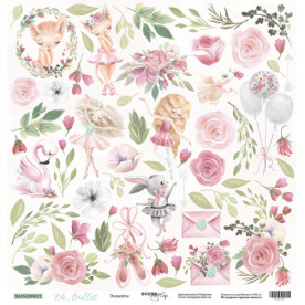 Лист односторонней бумаги для вырезания 30x30 Цветы Oh, Ballet Scrapmir