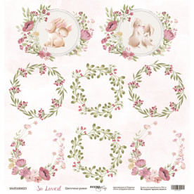 Аркуш паперу для вирізання 30x30 Квіткові рамки So Loved Scrapmir